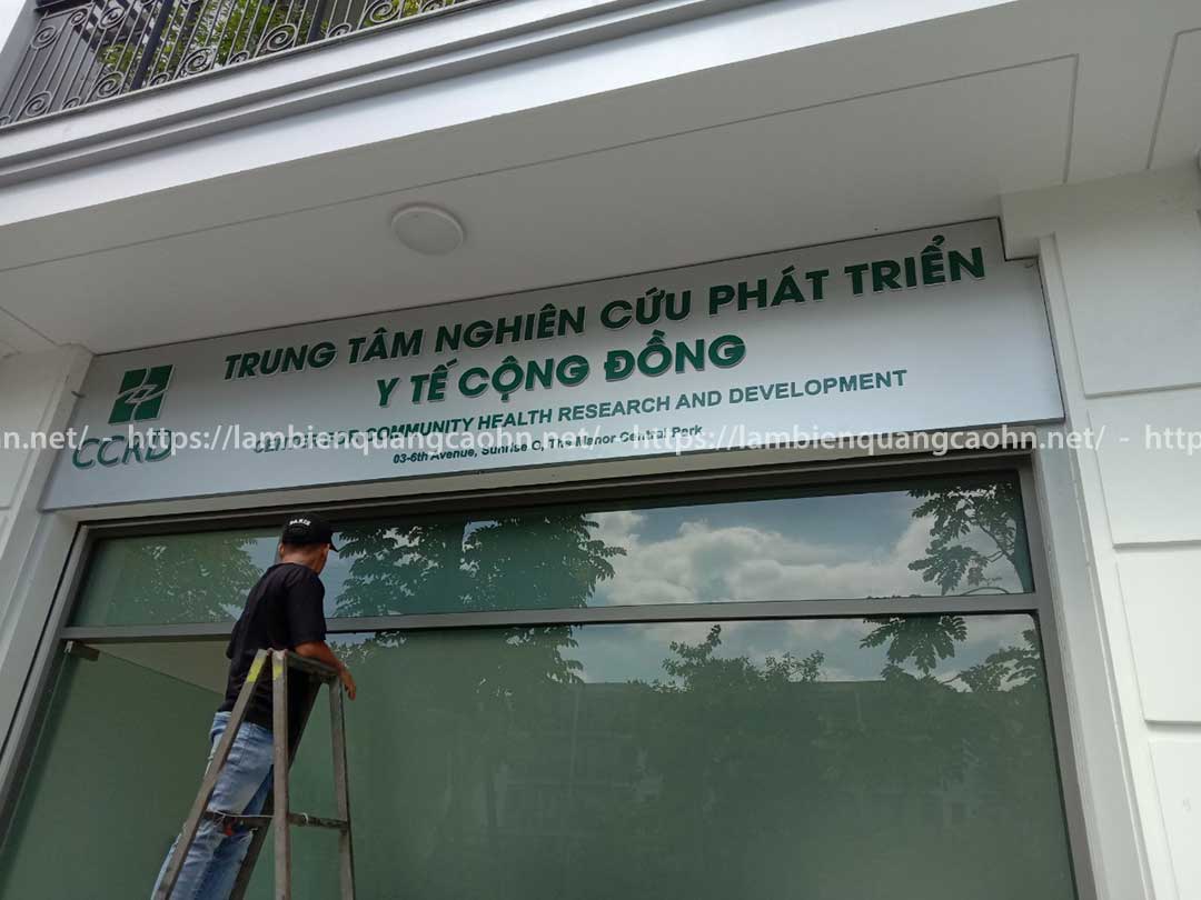 Biển công ty