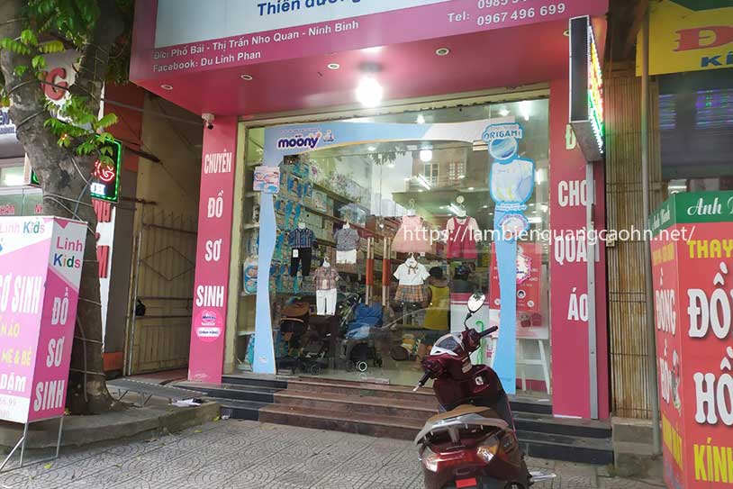 Cổng chào Tết, cổng chào siêu thị