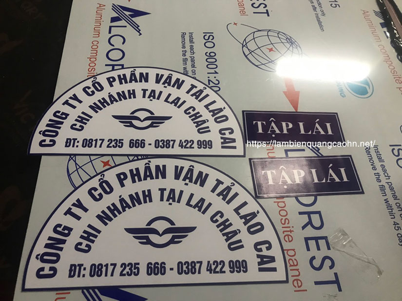 decal nam châm dẻo, decal nam châm, tem từ, logo từ tính, logo trường học, nam châm dẻo