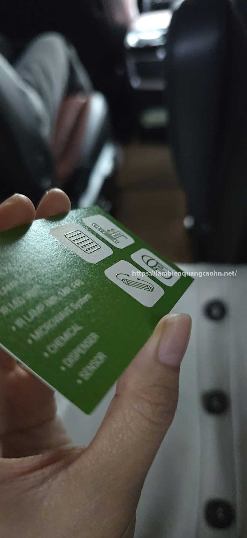 In card visit, name card