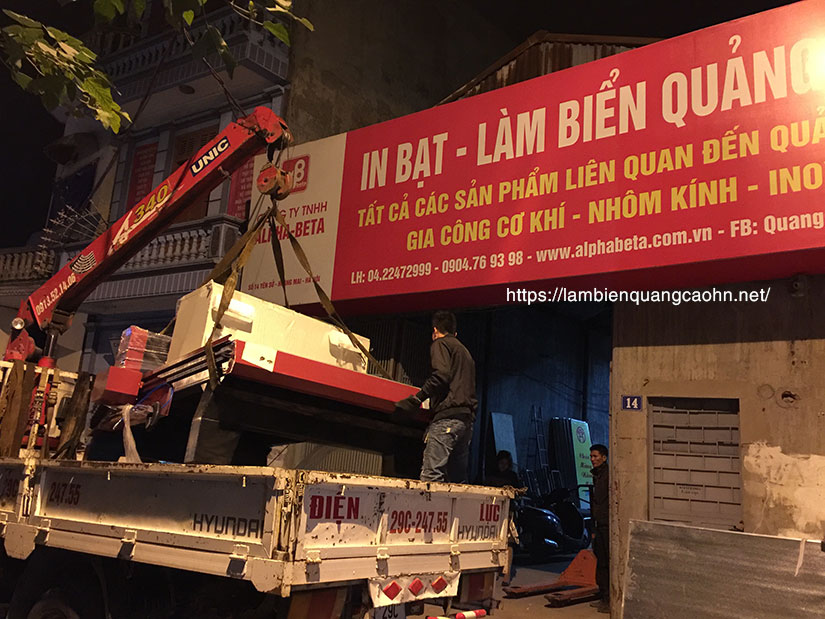 Làm biển công ty tại Hoàng Mai, làm biển quảng cáo tại Hoàng Mai, biển công ty, biển quảng cáo