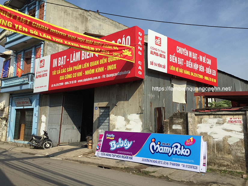 Làm biển công ty tại Hoàng Mai, làm biển quảng cáo tại Hoàng Mai, biển công ty, biển quảng cáo