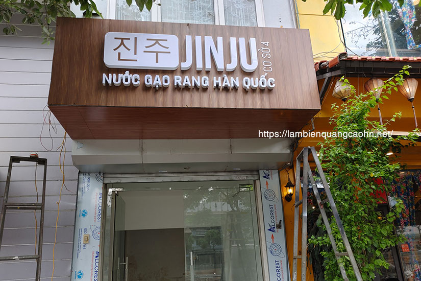 Làm biển quảng cáo, biển quảng cáo, biển cửa hàng, làm biển chuỗi cửa hàng