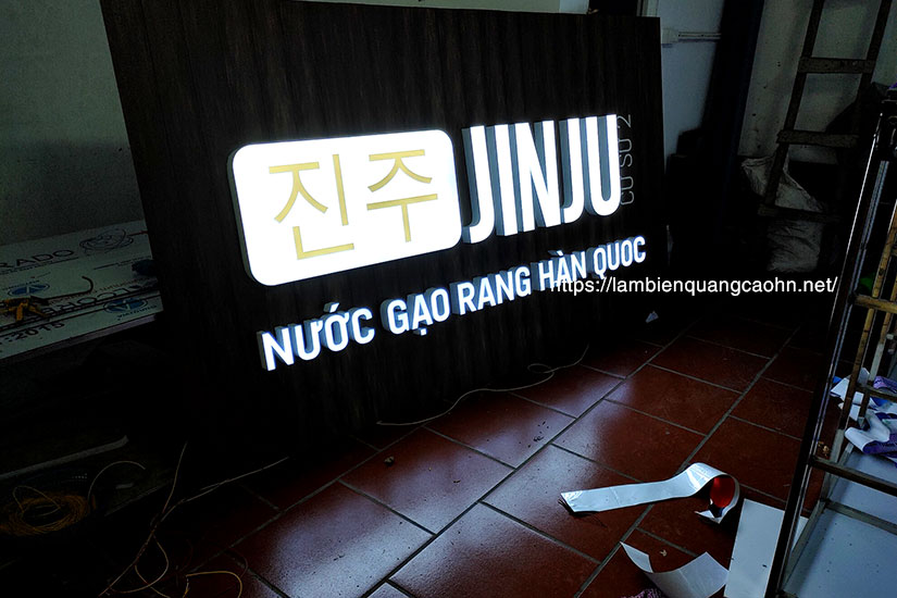 Làm biển quảng cáo, biển quảng cáo, biển cửa hàng, làm biển chuỗi cửa hàng