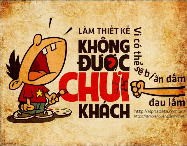 Không được chửi khách, không được đánh khách, tật xấu của dấn thiết kế