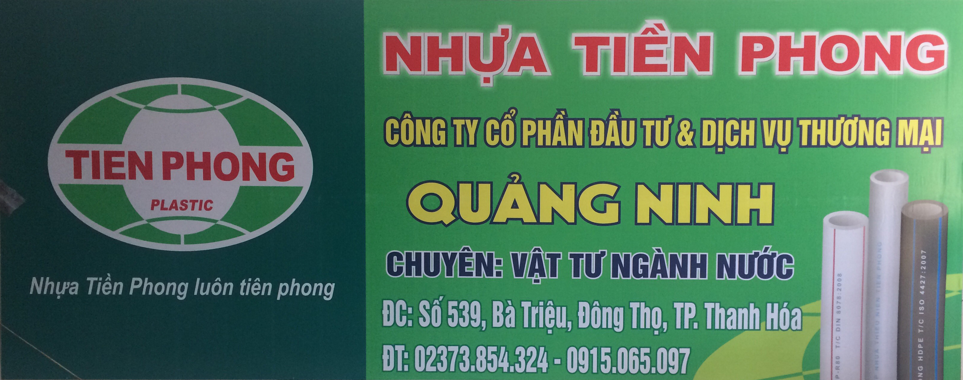 Ninh Huong - Vật Tư Ngành Nước