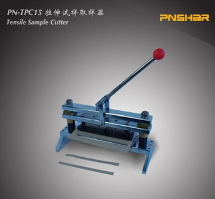 Máy cắt giấy kéo PN-TPC15