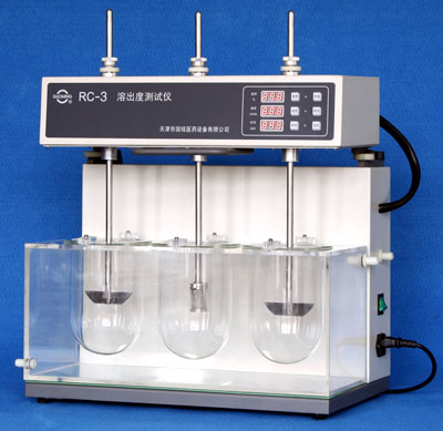 Máy đo độ hòa tan thuốc 3 vị trí RC-3