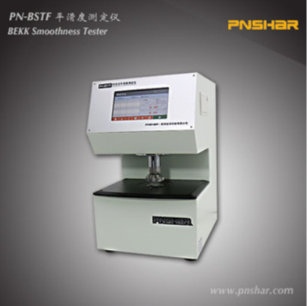 Máy kiểm tra độ mịn PN-BSTF