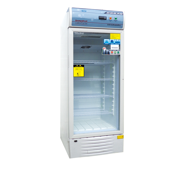 Tủ lạnh thuốc 218 lít