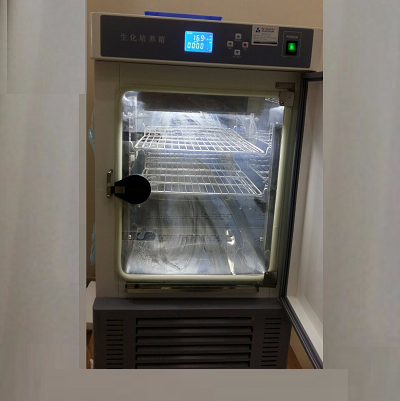 Tủ ấm lạnh kỹ thuật số 150 lít SPX 150 BIII