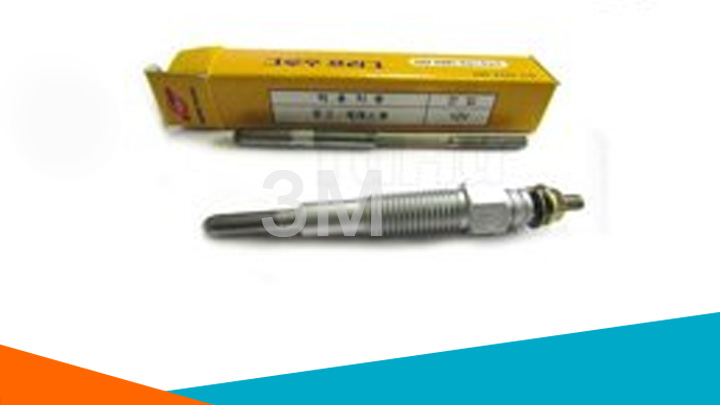 Bugi Sấy 12V GM2 (Ngắn) 3