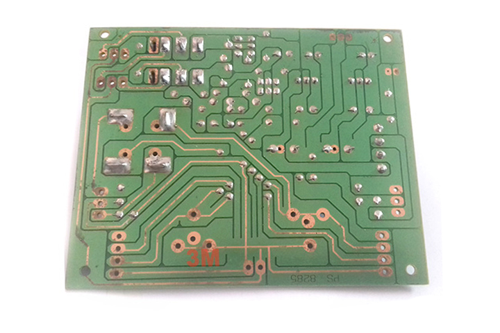 board-nguồn-song-mã-ps-8285