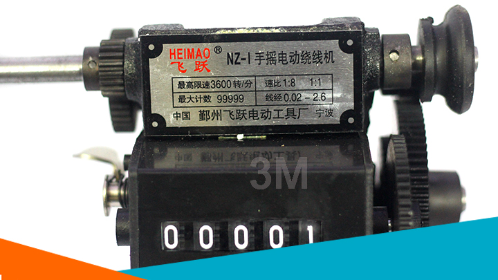 Thông số kỹ thuật của máy quán biến áp