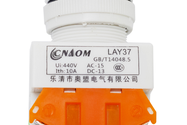 Nút-nhấn-đề-giữ-trạng-thái-không-đèn-lay37