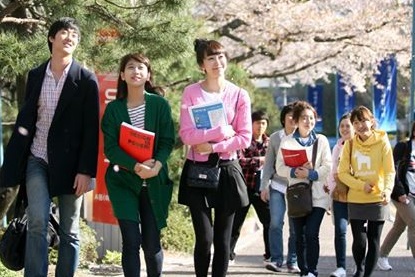 Quy định mới nhất đi du học Hàn Quốc 2017 có thể bạn chưa biết