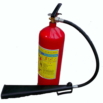Bình chữa cháy CO2 xách tay