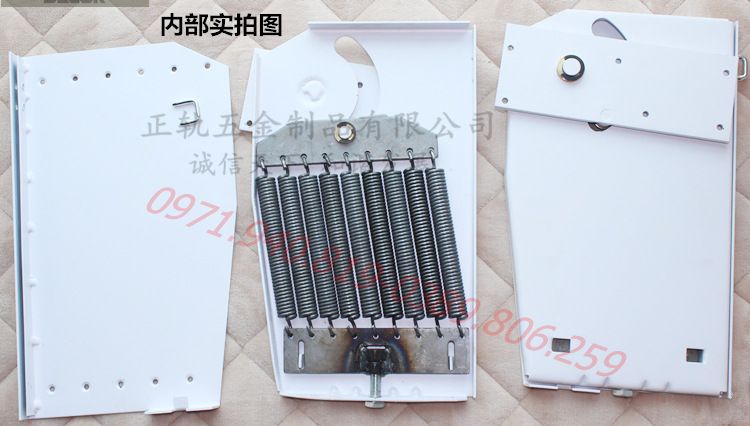 9085088597-1915610281-result