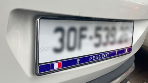 Làm dịch vụ ép biến số xe máy, ô tô giá rẻ tại nhà 2025 1