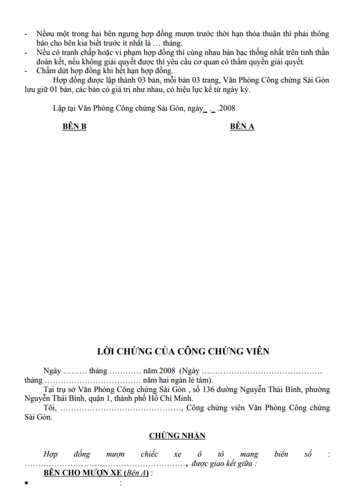C. Mẫu hợp đồng mượn xe 3