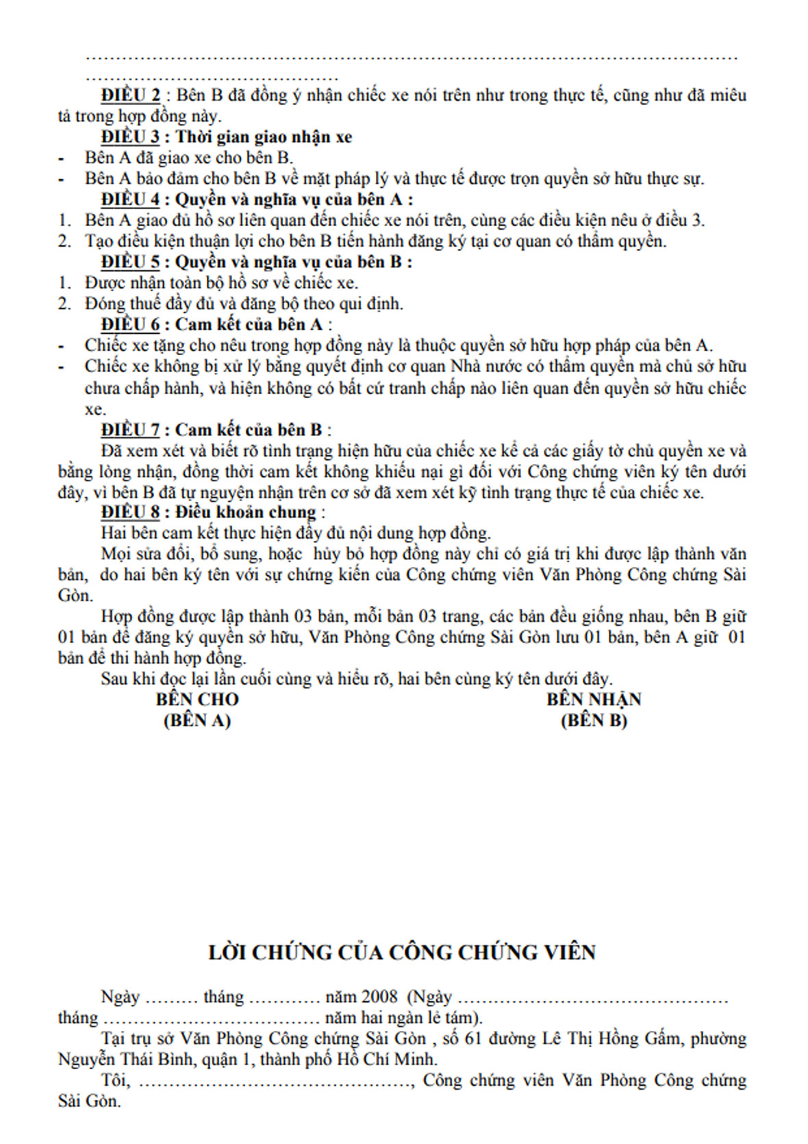 D. Mẫu hợp đồng tặng cho xe 3