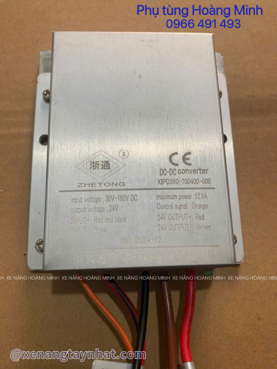 Bộ đổi nguồn DC 30V - 160V thành 24V