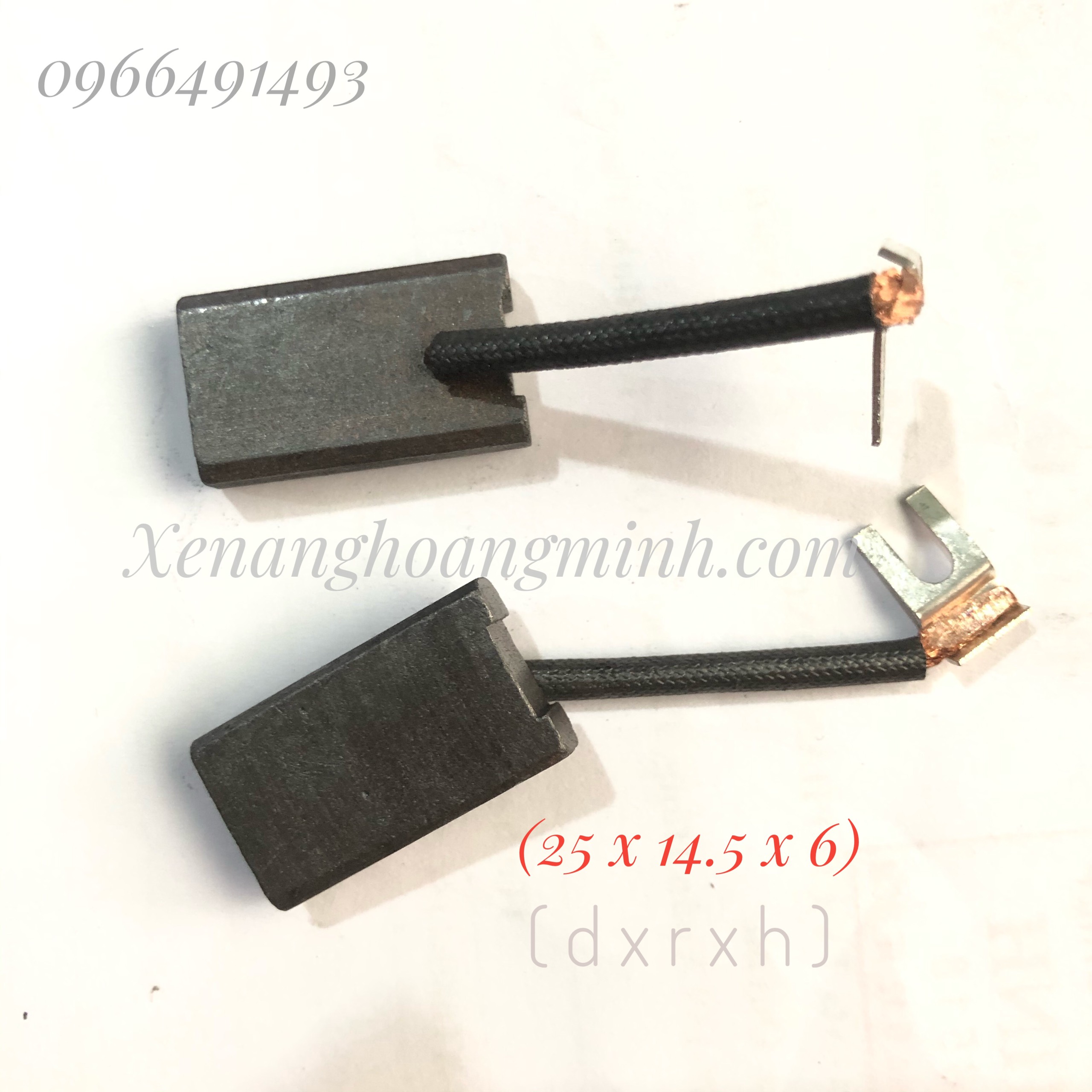 than motor 25 x 14.5 x 6