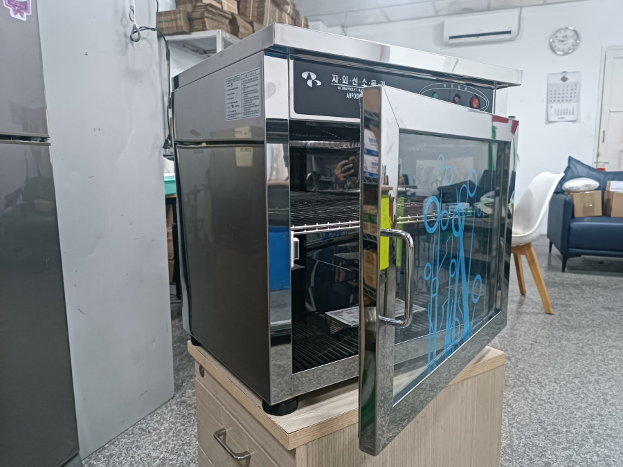 mua may say chen o dau mua may say chen o dau