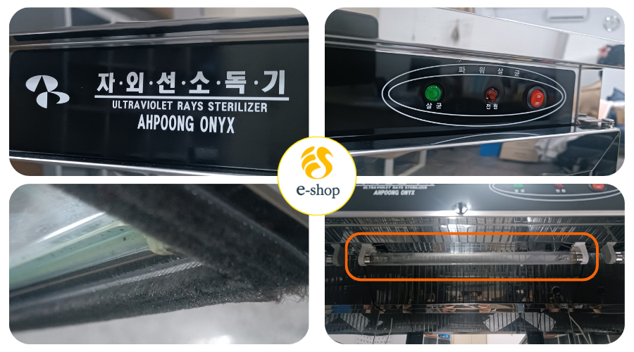 uu diem may say chen de ban han quoc uu diem may say chen de ban han quoc