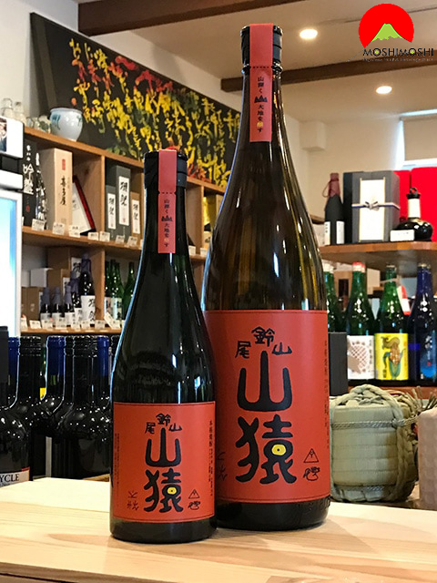 Rượu Yamasaru Mugi Shochu 1800ml Nhật Bản thơm ngon