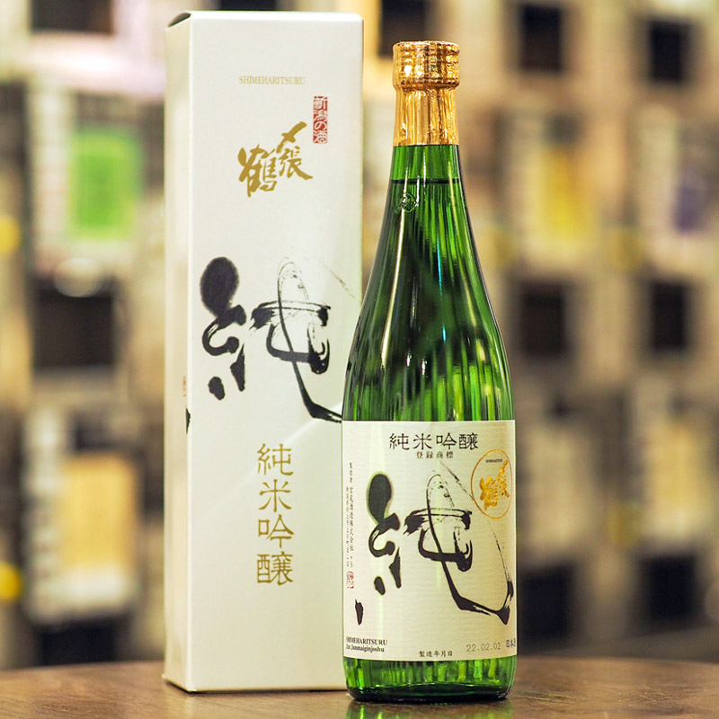 Rượu sake Junmai Ginjo Shimeharitsuru Jun