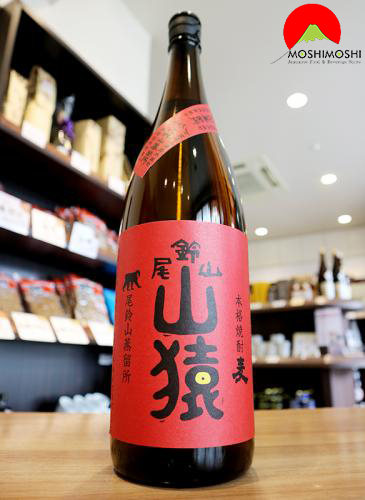 Rượu Yamasaru Mugi Shochu 25% 1800ml Nhật Bản