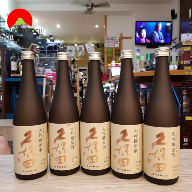 Sake Kubota Genshu Daiginjo