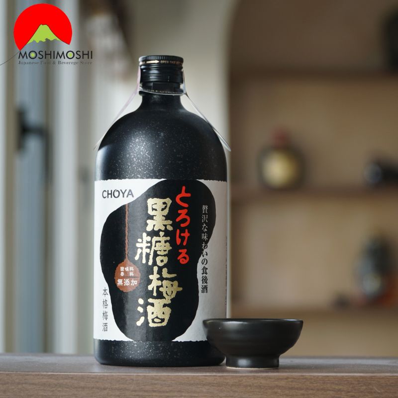 Rượu mơ Kokuto Umeshu 720ml