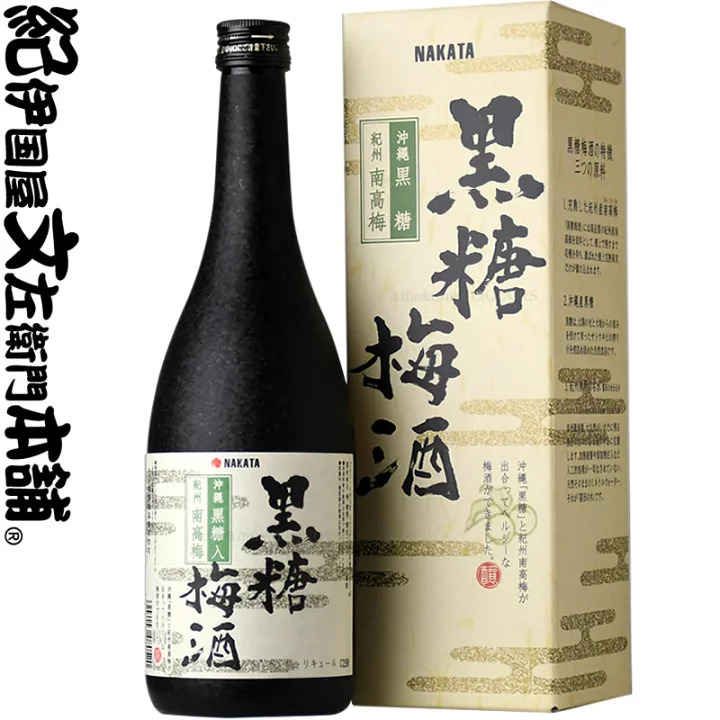 Rượu mơ Black Sugar Umeshu Nhật Bản
