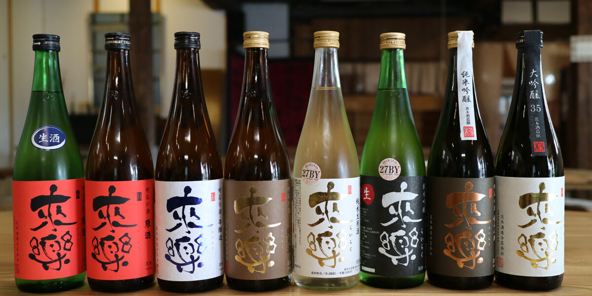 Rượu Sake Rairaku Junmai Ginjo