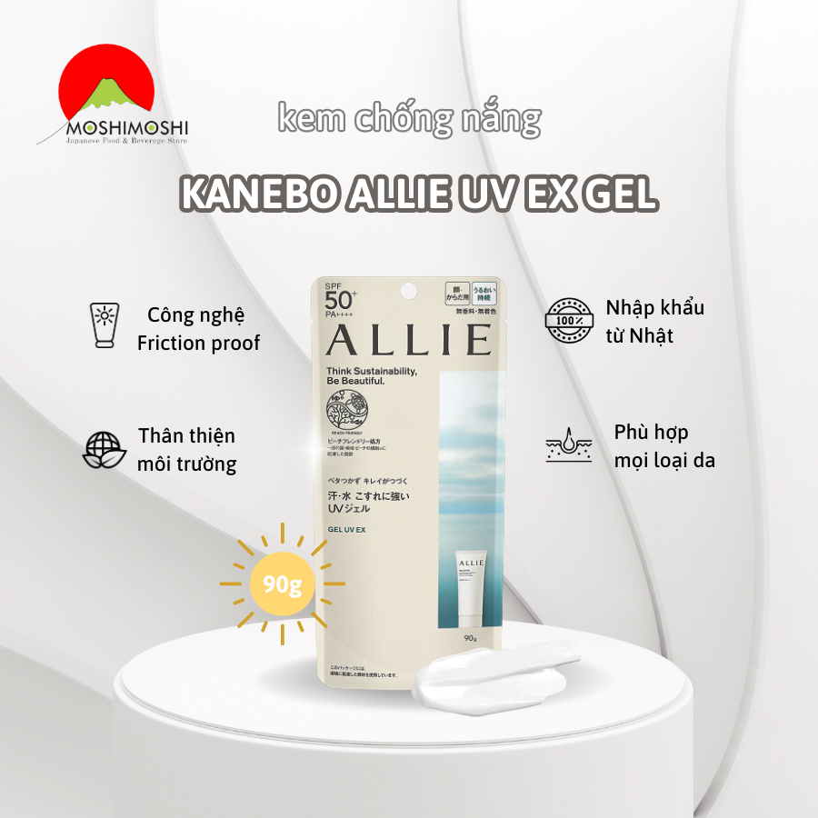 Hướng dẫn sử dụng kem chống nắng KANEBO ALLIE UV EX