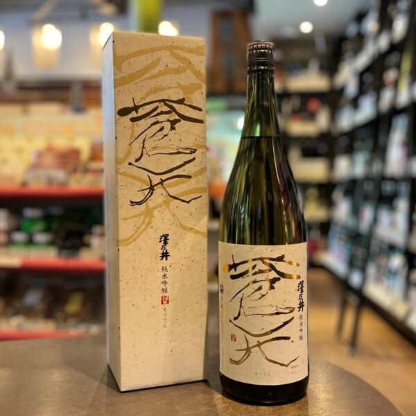 Rượu sake Sawanoi Souten Junmai Ginjo Nhật Bản