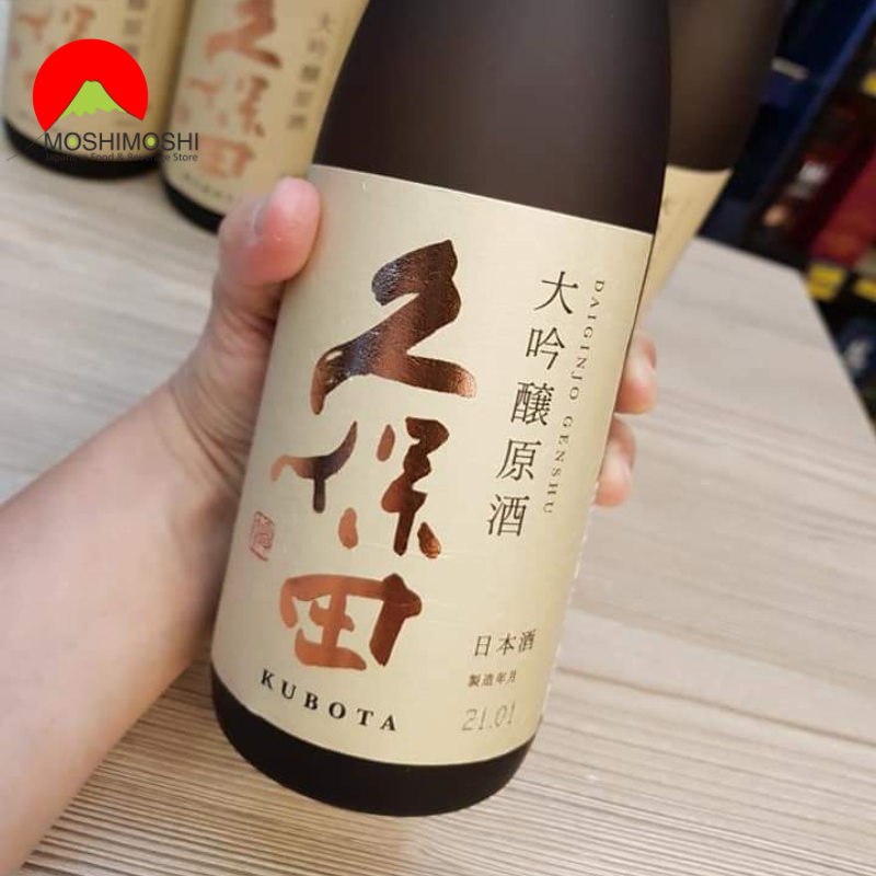 Sake Kubota Genshu Daiginjo