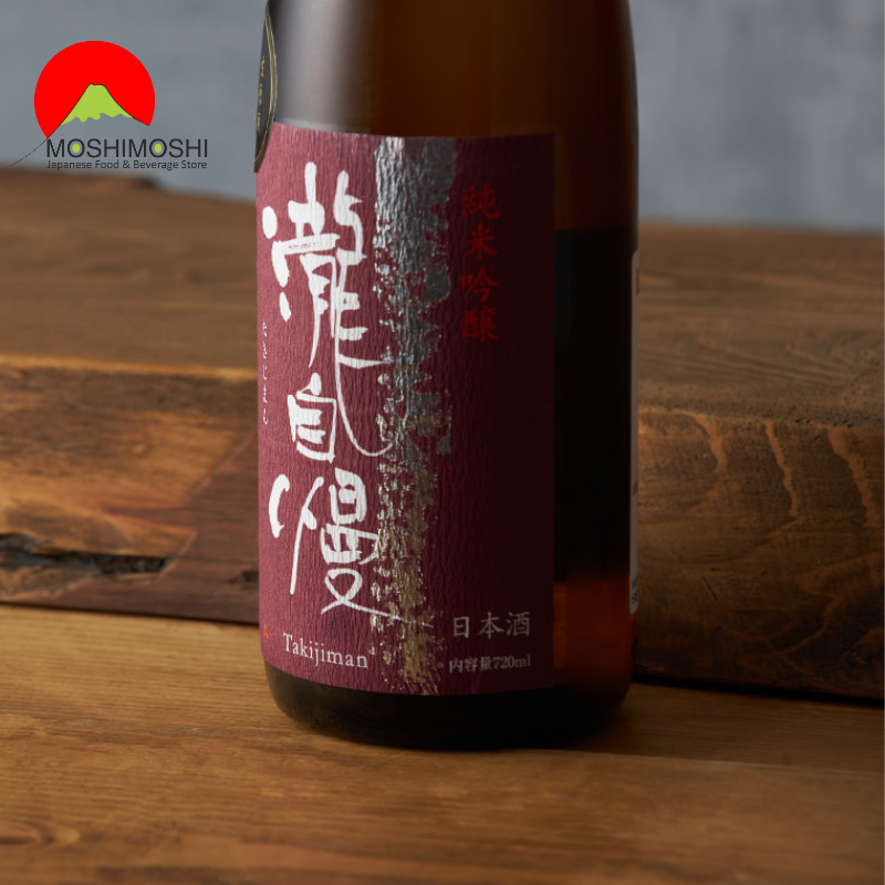 Sake Takijiman Bizen Omachi Junmai Ginjo