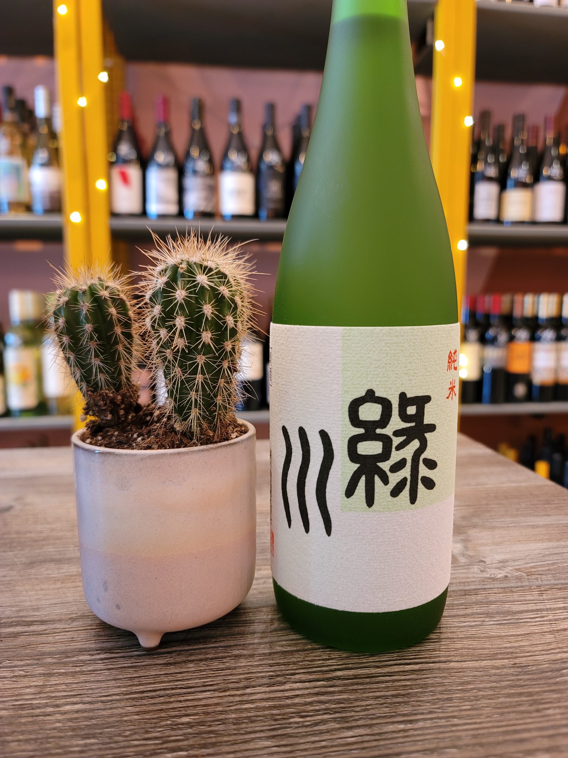 Rượu Sake Junmaiginjo Midorikawa