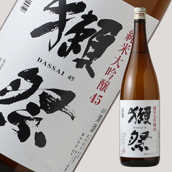 Rượu Sake Dassai Junmai Daiginjo 45 - 1L8