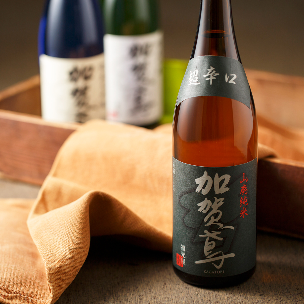 Điểm nổi bật của rượu sake Kagatobi Yamahai Junmai 