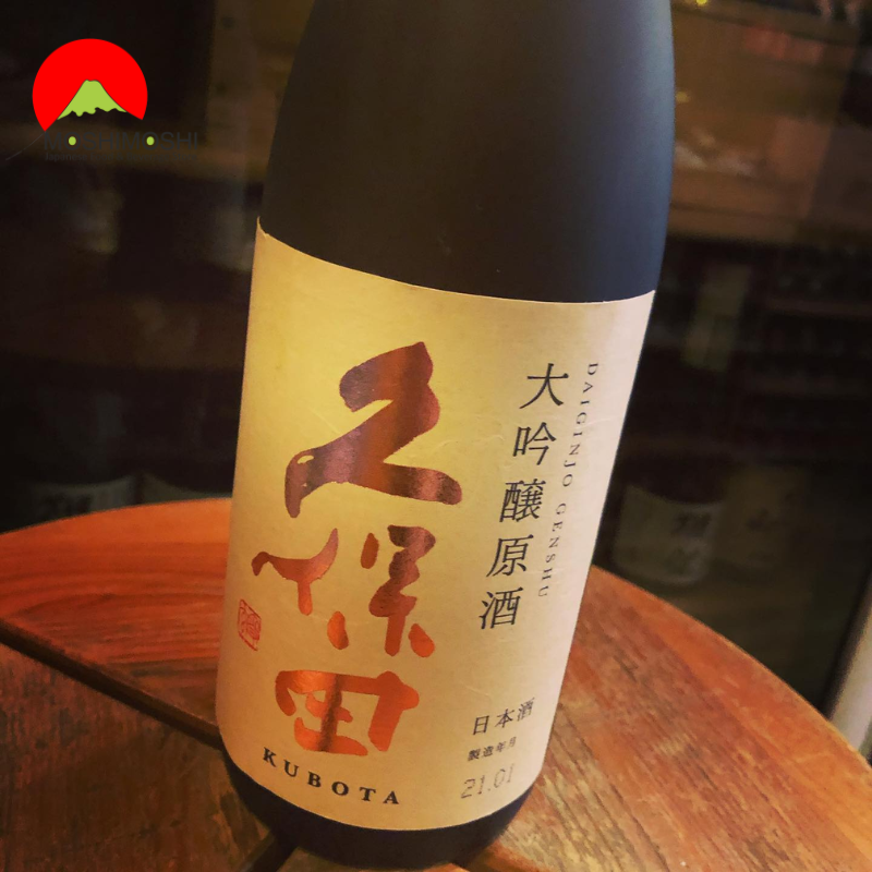 Sake Kubota Genshu Daiginjo
