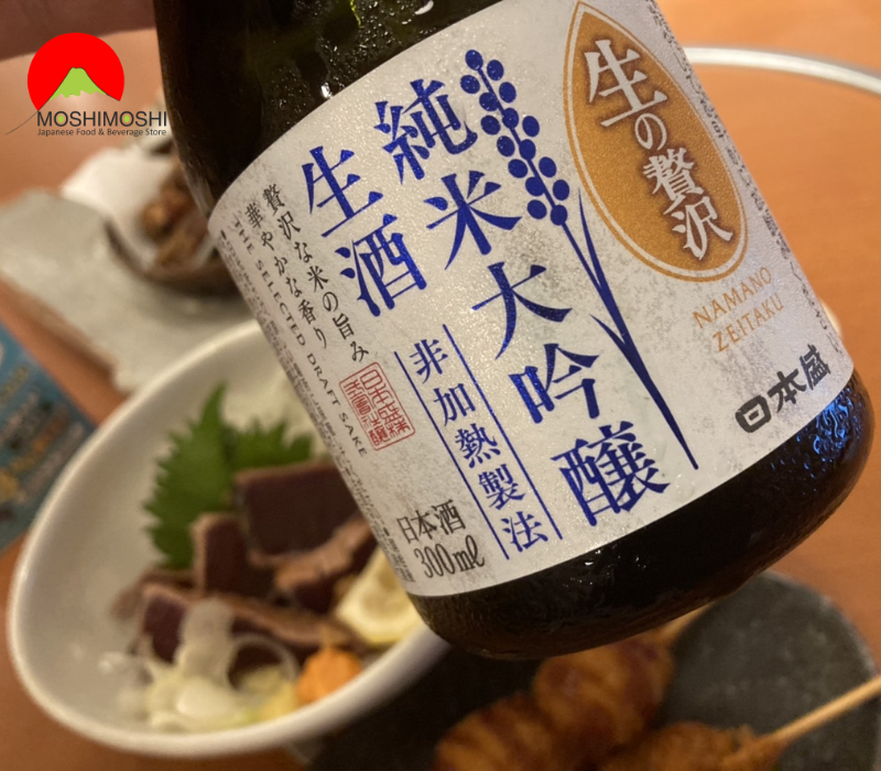 Sake Nihonsakari Nama No Zeitaku Junmai Daiginjo