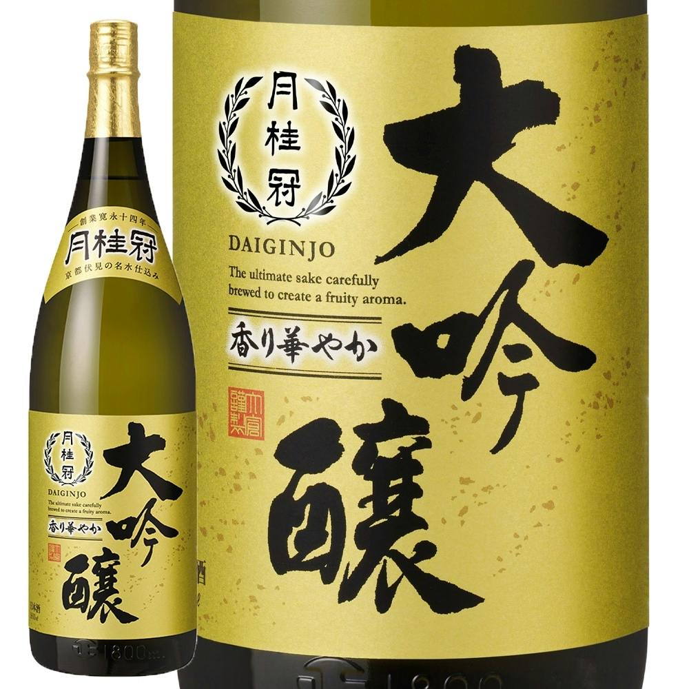Rượu sake Gekkeikan Daiginjo Nhật Bản