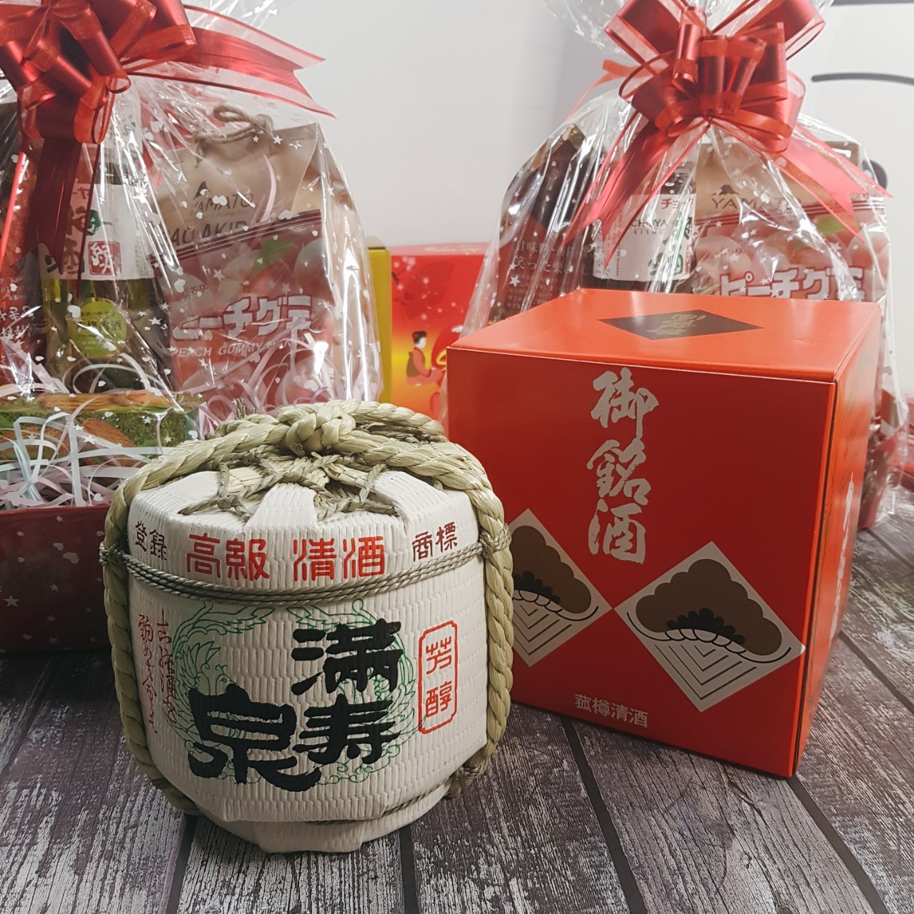 Rượu Sake bình cói Masuizumi Junmai Taru 1.8L