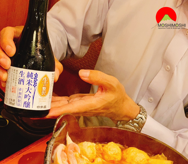 Sake Nihonsakari Nama No Zeitaku Junmai Daiginjo