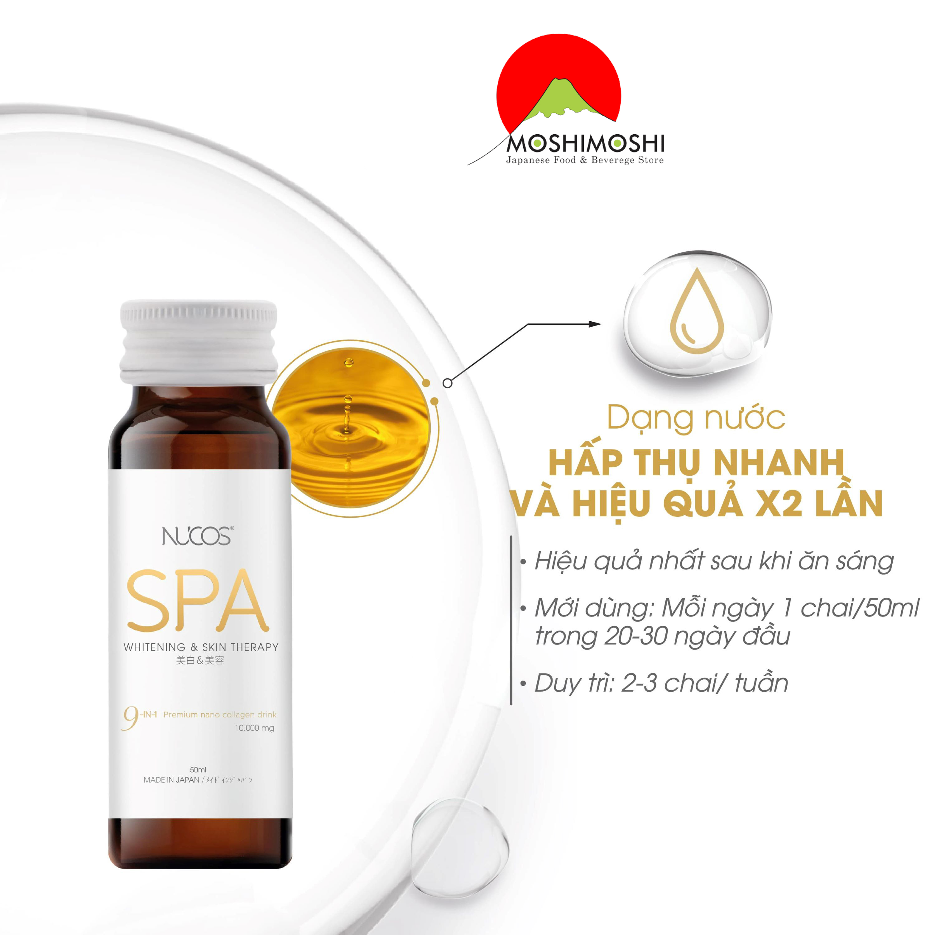 Nước uống Collagen Nhật Nucos Spa 10.000