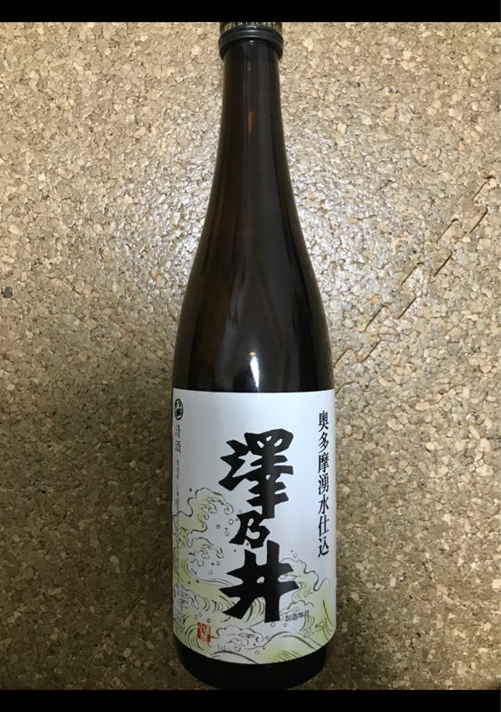 Rượu Sake Okutama Wakimizu Nhật Bản là gì?